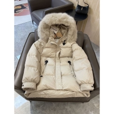 Max Mara Down Jackets